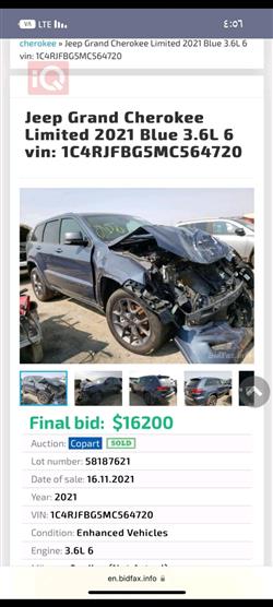 جيب جراند شيروكي